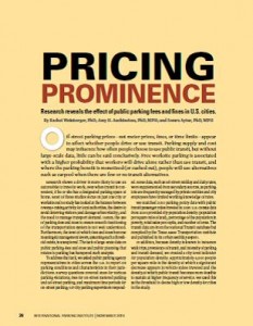 TPP-2014-11-Pricing Prominence